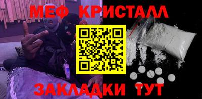 экстази Чебоксары