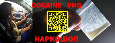 экстази Чебоксары
