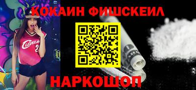 мдма Чапаевск
