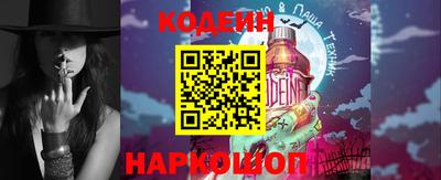 мефедрон VHQ Чебаркуль