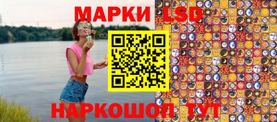 экстази Чебоксары