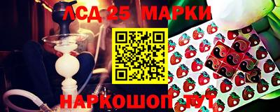 мдма Чапаевск