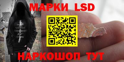 экстази Чебоксары