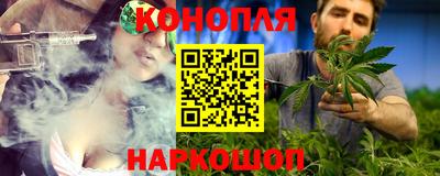 мдма Чапаевск