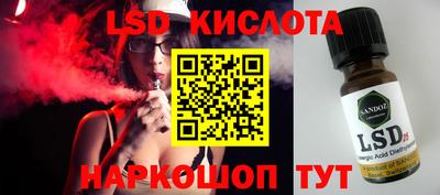 мефедрон VHQ Чебаркуль