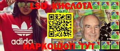 мефедрон VHQ Чебаркуль