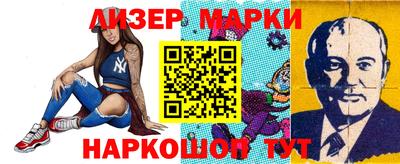 экстази Чебоксары