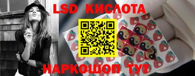 мефедрон VHQ Чебаркуль