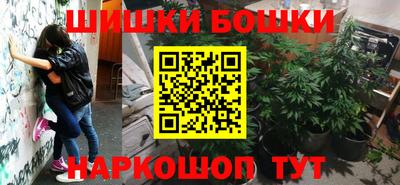 экстази Чебоксары
