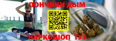 экстази Чебоксары