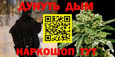 экстази Чебоксары
