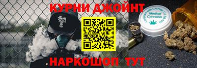 экстази Чебоксары