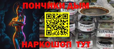 экстази Чебоксары
