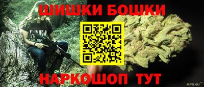 экстази Чебоксары