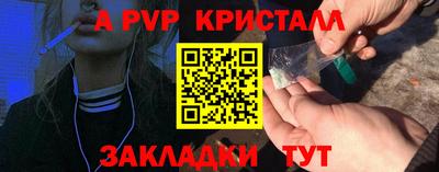 экстази Чебоксары