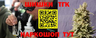 мдма Чапаевск