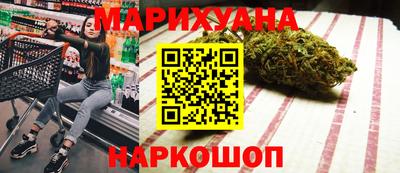 экстази Чебоксары