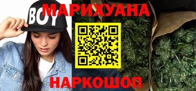 экстази Чебоксары