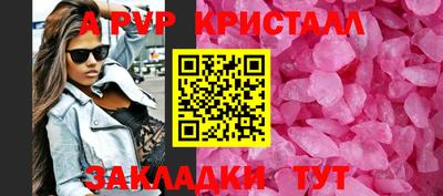 прущая мука Кизилюрт