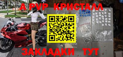 экстази Чебоксары