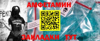 экстази Чебоксары