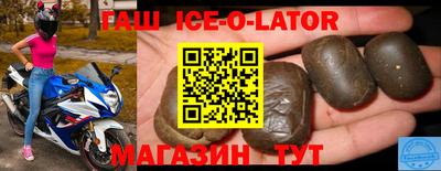 мефедрон VHQ Чебаркуль
