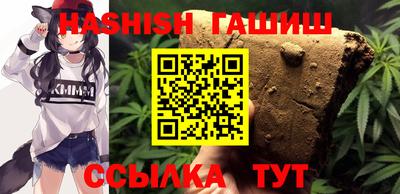 экстази Чебоксары