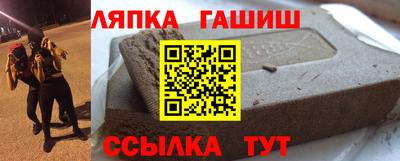 мефедрон VHQ Чебаркуль